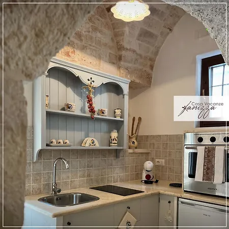 Holiday home Domus Garden Fanizza *