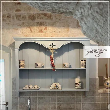 Holiday home Domus Garden Fanizza