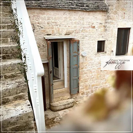 Holiday home Domus Garden Fanizza *